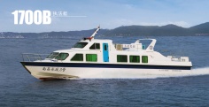 1700B执法艇图集
