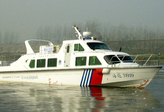 1700B执法艇