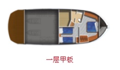 凤鸟46英尺运动游艇图集