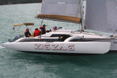 Corsair 28 CR Cruiser图集