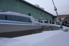 Corsair 28 CR Cruiser图集