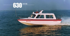 630商务艇图集