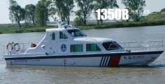1350B海事巡逻艇图集
