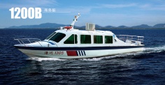 1200B商务艇图集