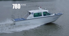 780商务艇图集