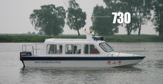 730商务艇图集