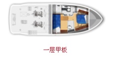 凤鸟55英尺游艇图集