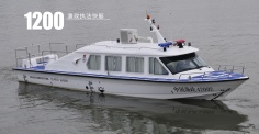 1200C渔政执法快艇图集