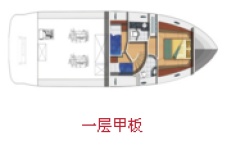 凤鸟48英尺游艇图集